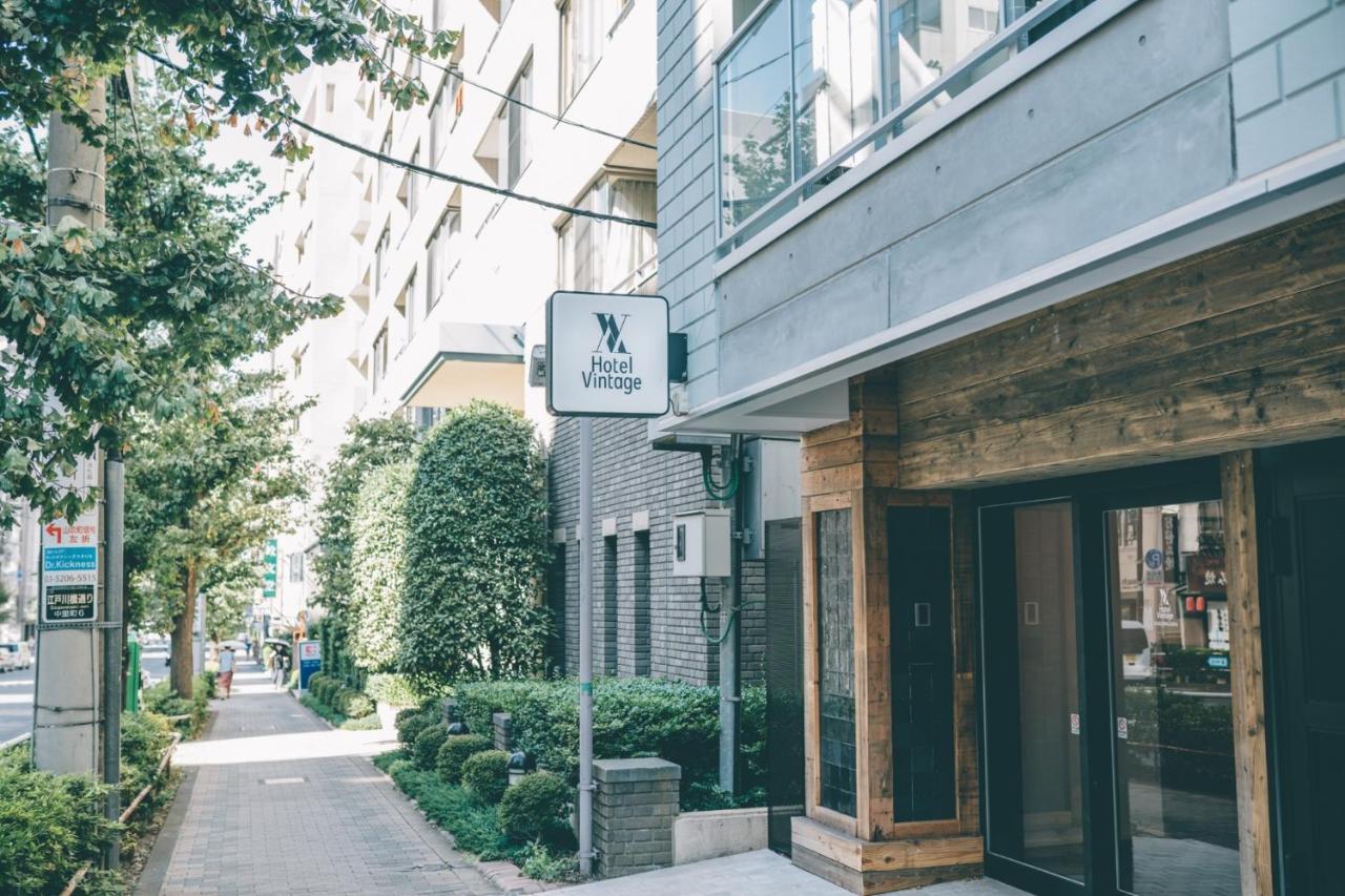 Hotel Vintage Kagurazaka Tokyo Eksteriør bilde